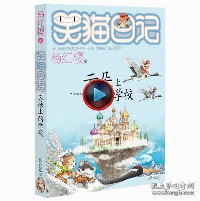为何程咬金能让武则天不杀他,在官场屹立45年呢?-有问必答平台,快速解答你的疑问